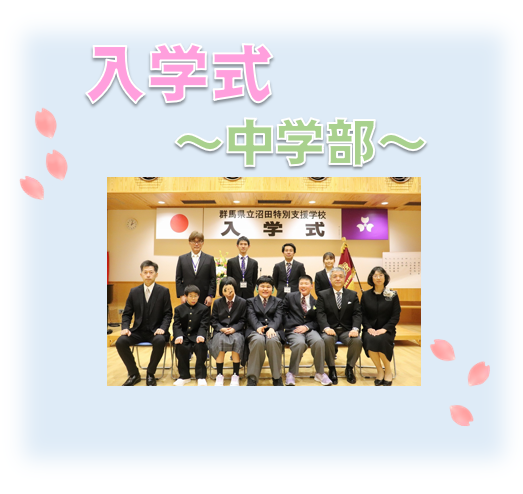 Yahoo!オークション - 227-A2/ 池田村史/同編纂委員会/昭和39年